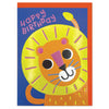 Happy Birthday - Lion