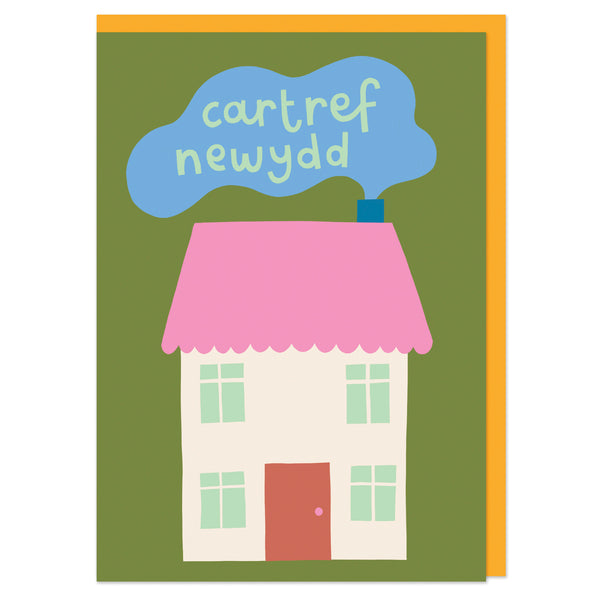 Cartref Newydd (New Home)