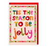 Tis the Season to be Jolly