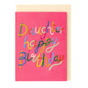 Daughter Happy Birthday
