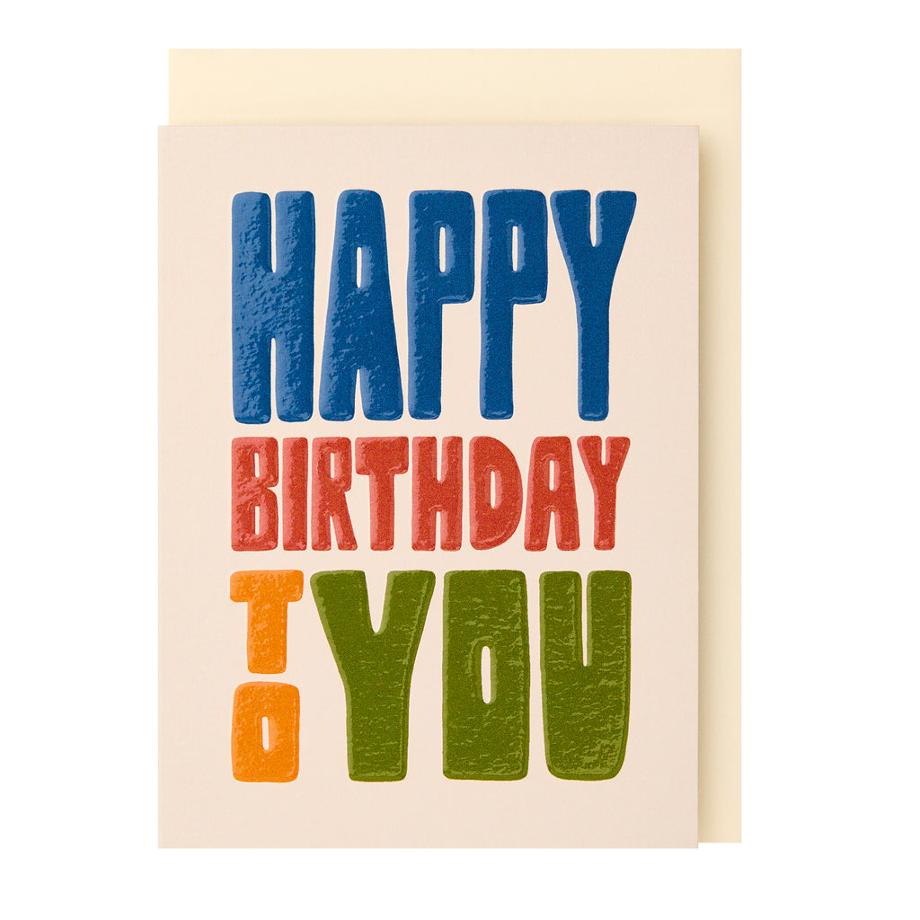 Happy Birthday to you