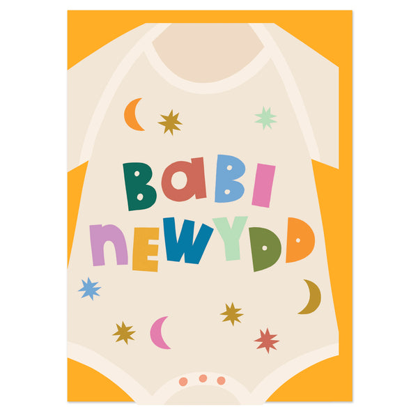 Babi Newydd (New Baby)