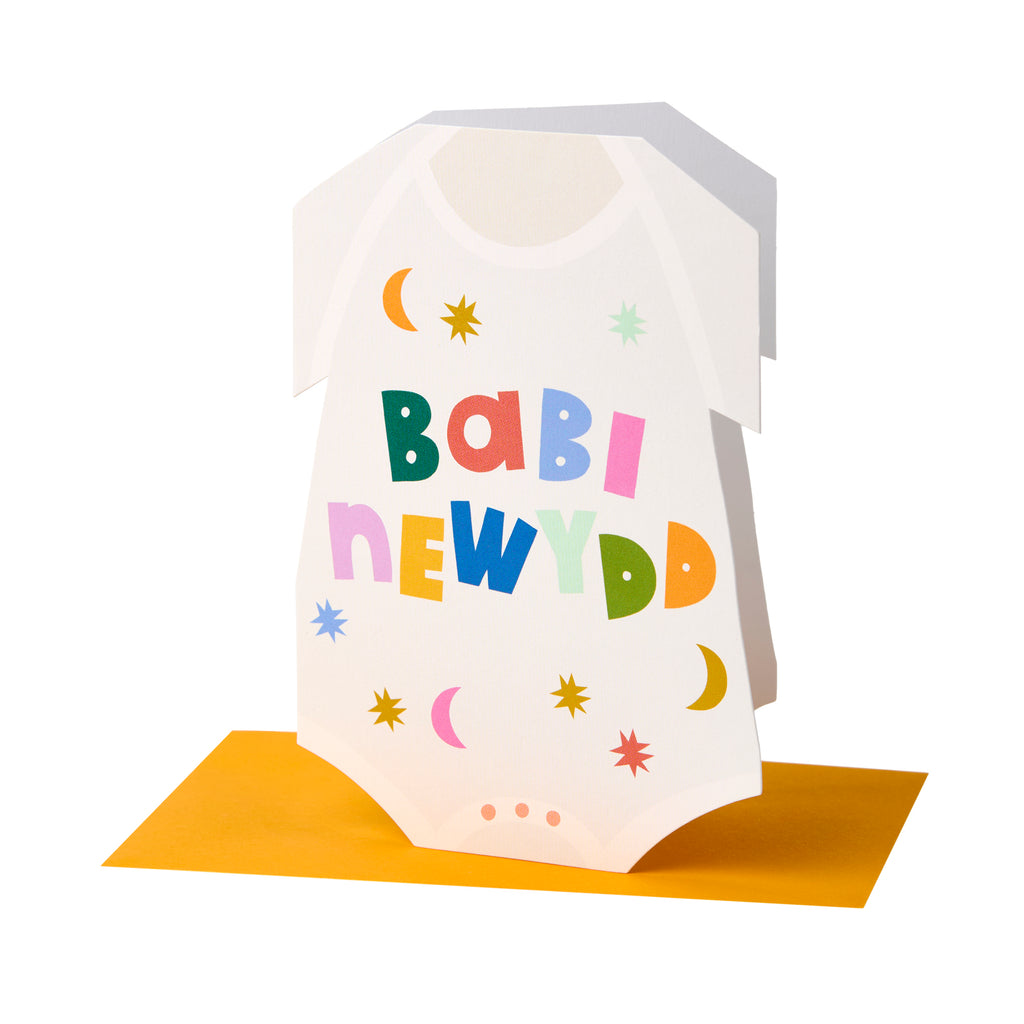 Babi Newydd (New Baby)