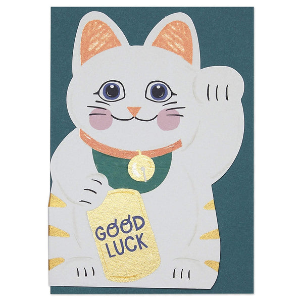 Good Luck Cat